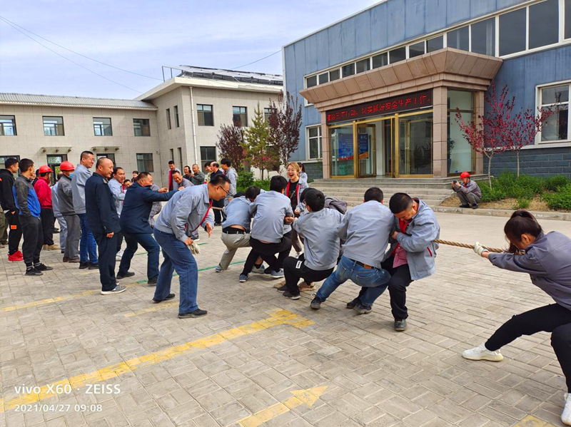 寧夏鑫爾特公司舉辦“迎五一職工運(yùn)動(dòng)會(huì)”配圖1.png