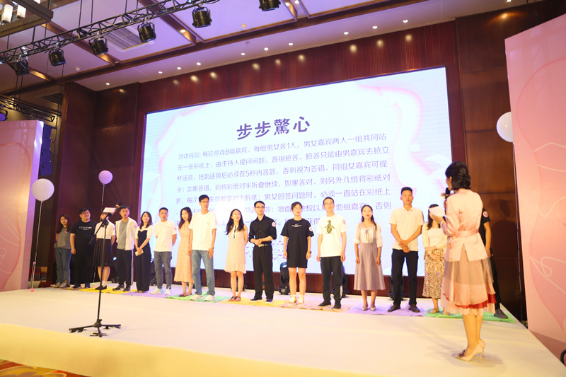 “青春有約 不負韶華”青年聯(lián)誼活動溫馨舉辦