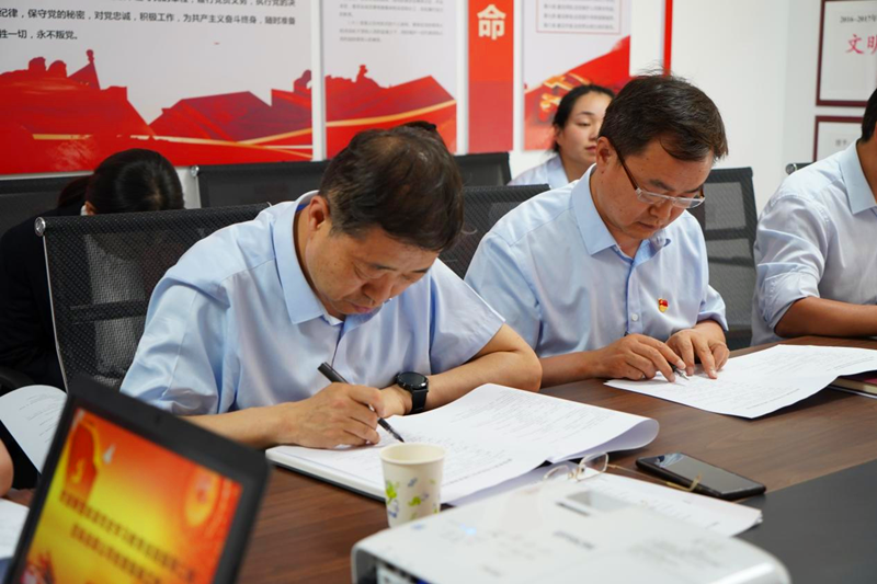 新型能源公司黨史學習教育巡回指導二組一行到選煤公司進行督導檢查圖3.png