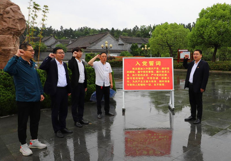 淮源公司赴桐柏革命紀念館開展紅色教育主題活動3.png