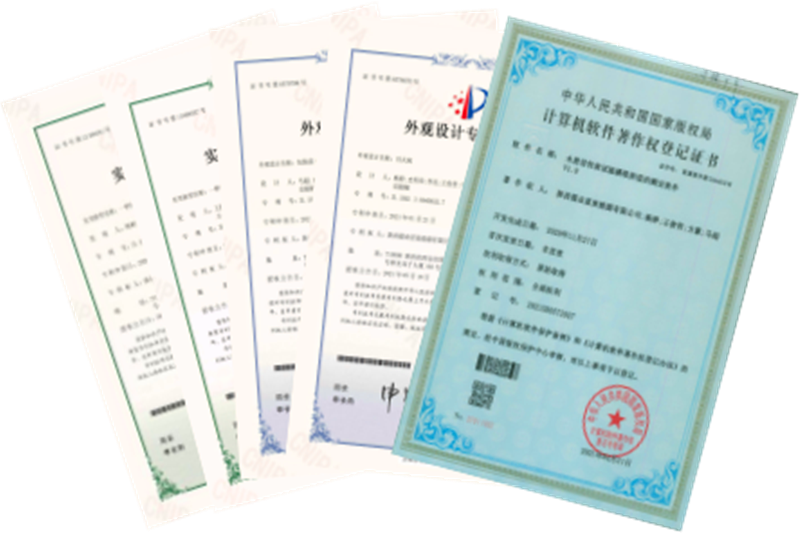 星炭公司獲得5項國家專利授權1.png