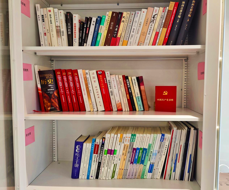 西安公司建立“職工書(shū)屋”1.png