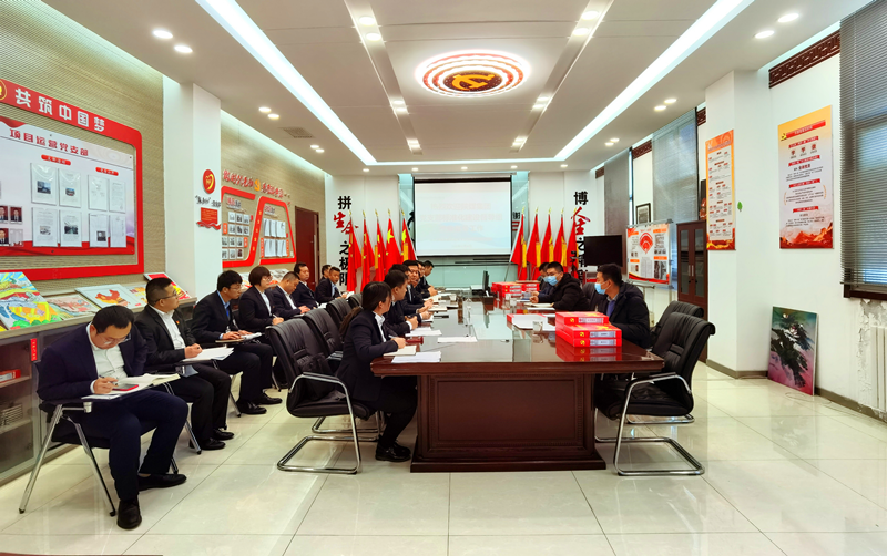 陜煤集團對神木分公司黨支部標準化建設(shè)進行督導(dǎo)驗收-配圖.png