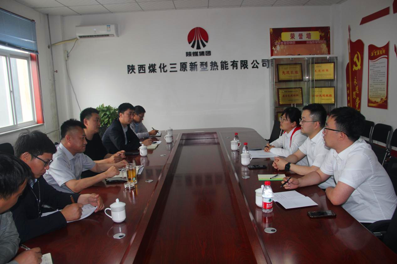 公司所屬各單位積極開展內(nèi)部對(duì)標(biāo)交流活動(dòng)-1.png