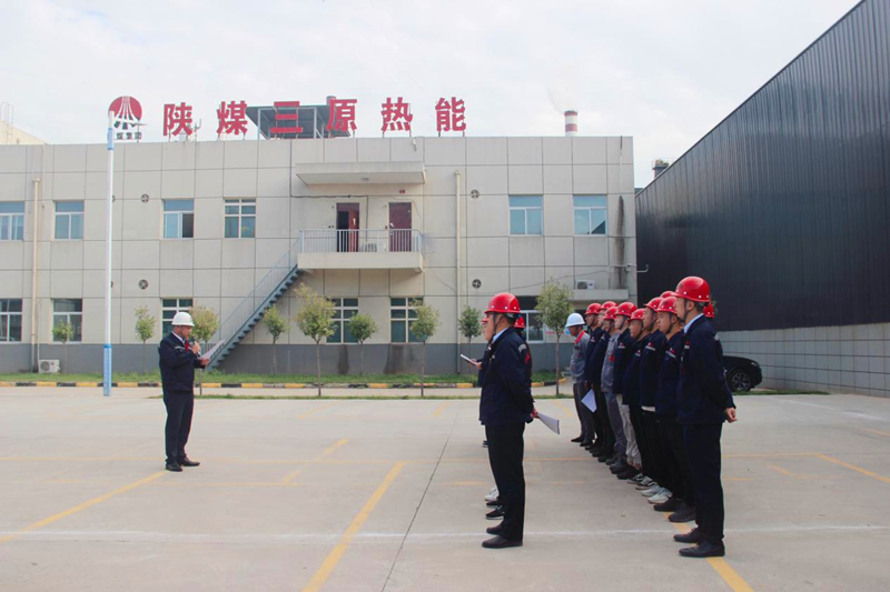 三原公司舉行2022年“安全生產月”活動啟動儀式-2.png