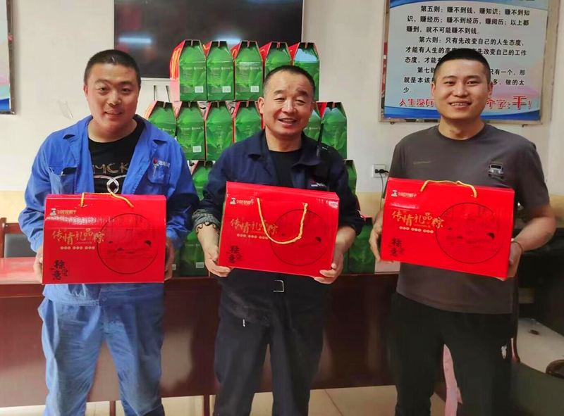 選煤公司各選煤廠舉辦了豐富多彩的端午節(jié)活動-4.png