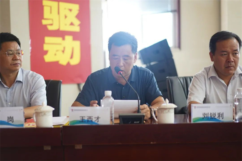 新型能源公司舉辦“學法規(guī)、抓落實、強管理”安全生產(chǎn)普法知識競賽活動-1.jpg