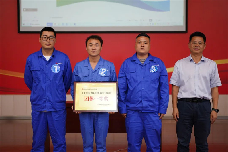 新型能源公司舉辦“學法規(guī)、抓落實、強管理”安全生產(chǎn)普法知識競賽活動-3.jpg
