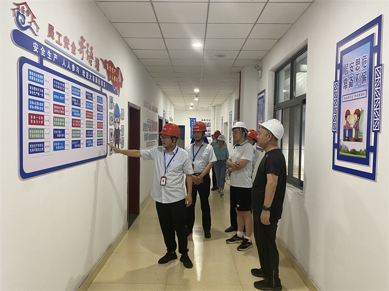 陜煤集團(tuán)企業(yè)管理部副經(jīng)理夏良到福建陜科能源公司調(diào)研指導(dǎo)工作-2.png