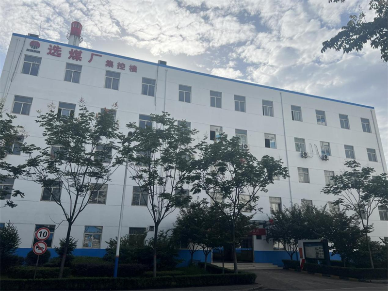 廠區(qū)穿“新衣”換新顏，選煤公司小莊選煤廠刷出靚麗風景線-1.png