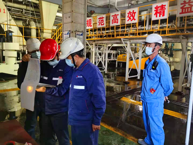 選煤公司：“掛賬銷號”解難題，“清單管理”有成效-1.png