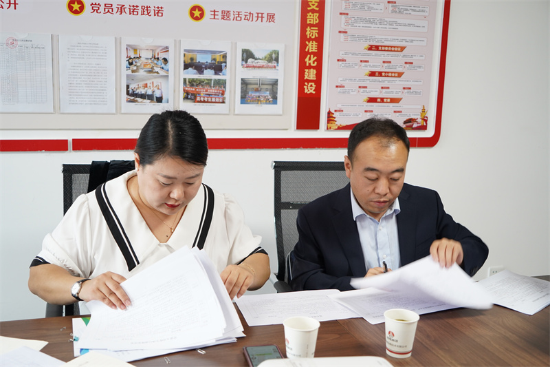 陜北礦業(yè)公司到新型能源公司開展黨建工作提質(zhì)增效專項(xiàng)行動(dòng)督導(dǎo)互檢-4.jpg