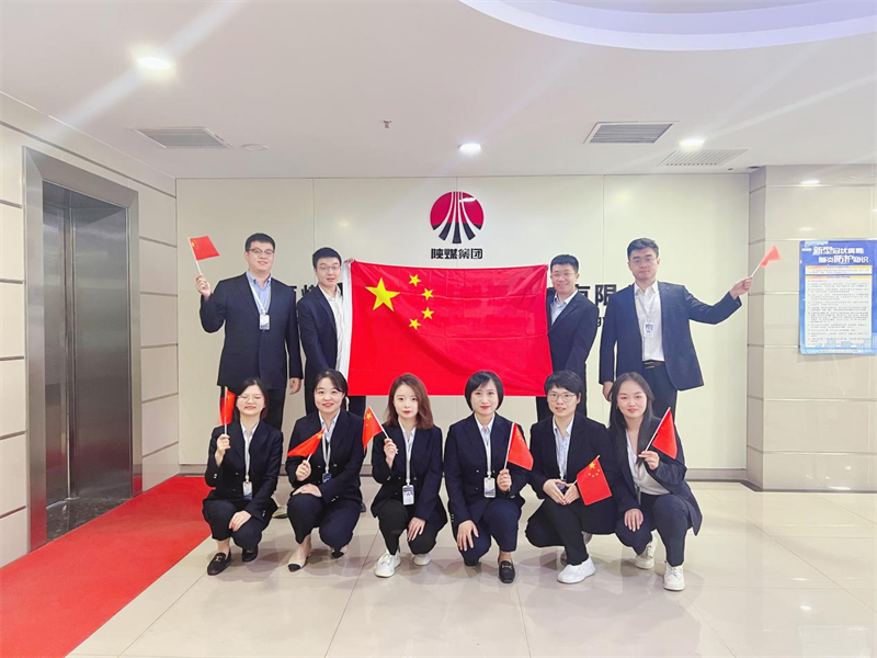 灃京公司開展“同心慶國慶 喜迎二十大”系列活動-1.png
