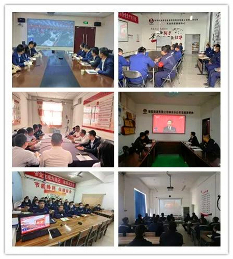 公司廣大黨員干部職工認(rèn)真收看黨的二十大開幕盛況-3.jpg