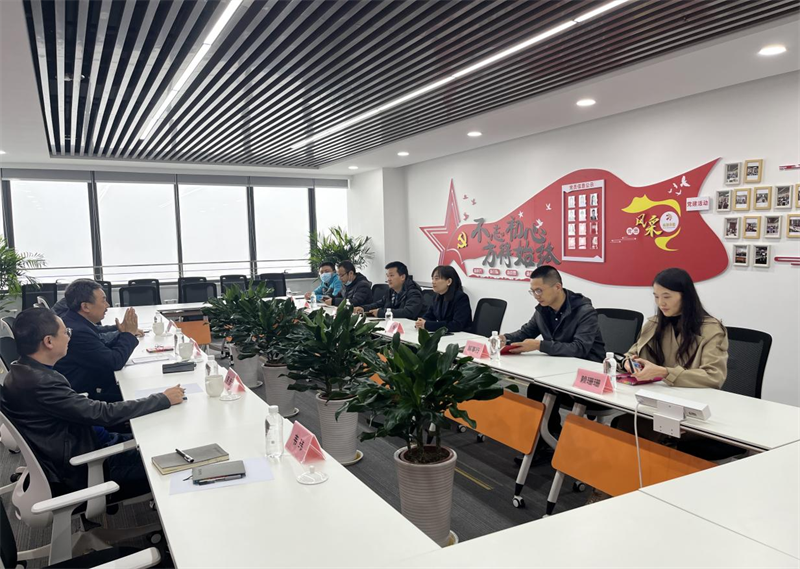 方剛帶隊(duì)赴絲路華數(shù)（西安）科技有限公司交流座談-1.png
