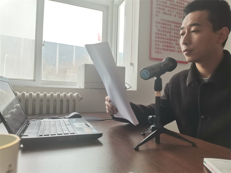 高邑公司啟動(dòng)“憲法宣傳周”活動(dòng) 傳遞法治正能量.png