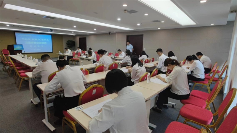 新型能源公司舉辦2023年黨建、新聞宣傳、企業(yè)文化、工團(tuán)業(yè)務(wù)培訓(xùn)班暨黨建綜合業(yè)務(wù)競賽2.jpg