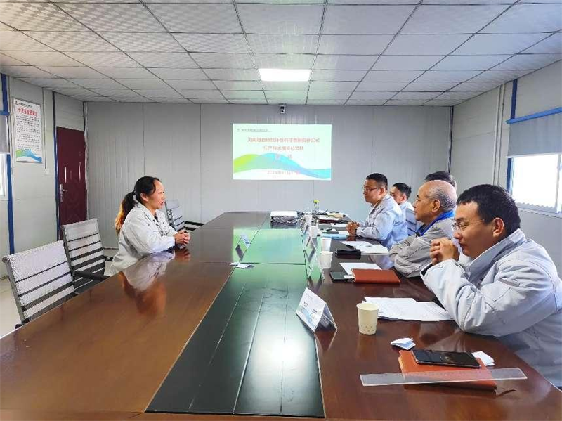 河南淮源公司組織開展運(yùn)行崗位內(nèi)部競(jìng)聘活動(dòng)