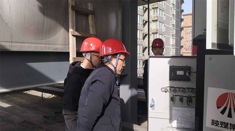 西安公司用好“三面鏡”讓安全隱患無處可藏