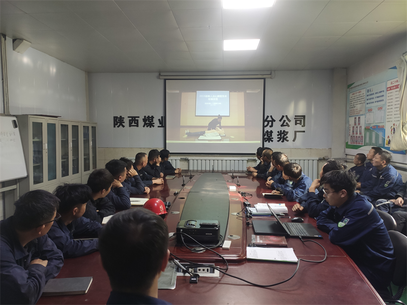 公司各單位多形式開展防災減災宣傳教育活動03.png
