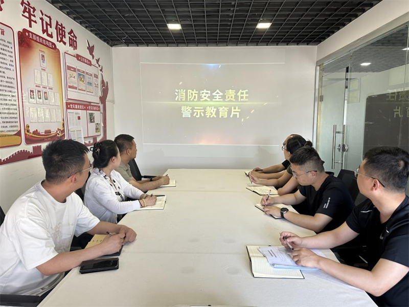 公司各單位多形式開展防災減災宣傳教育活動04.png