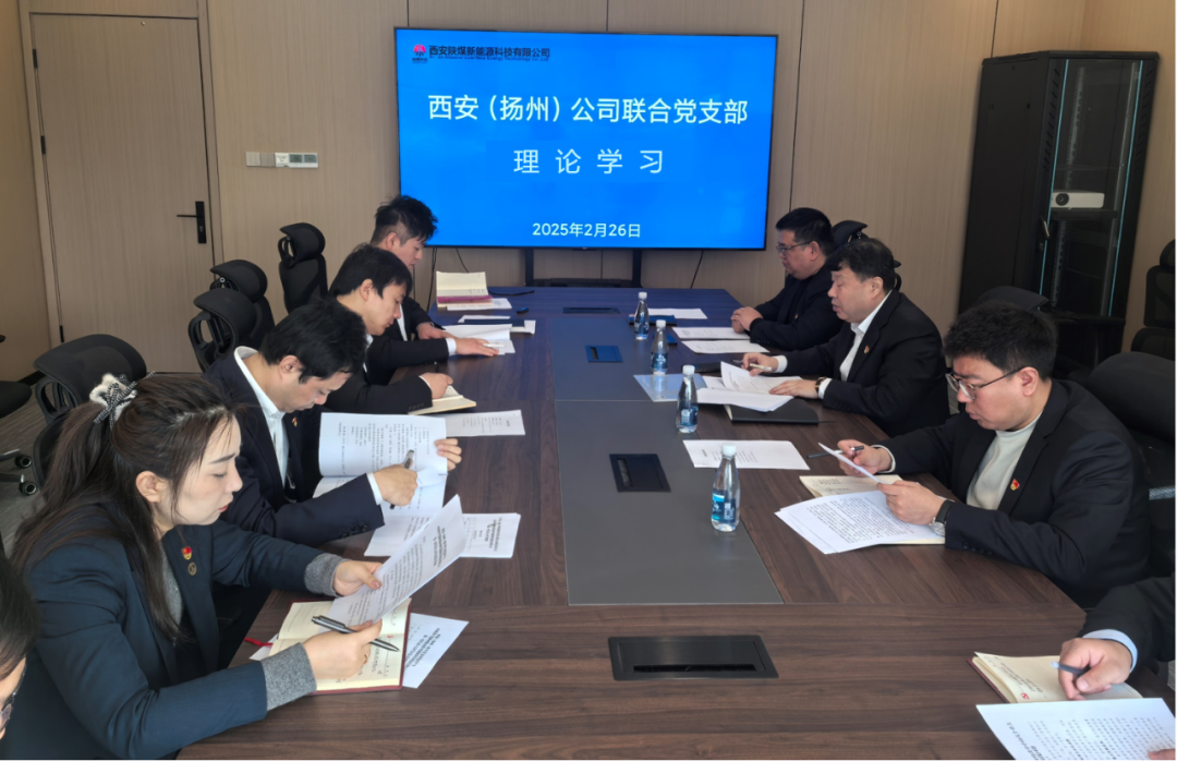 微信圖片_20250512084757.png