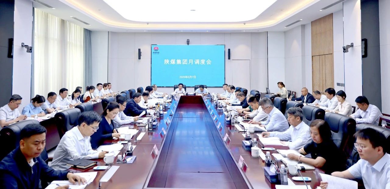 微信圖片_20250512090413.jpg