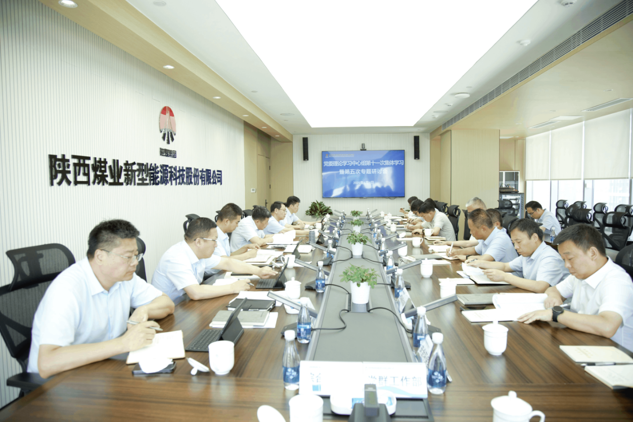 微信圖片_20250610112217.png