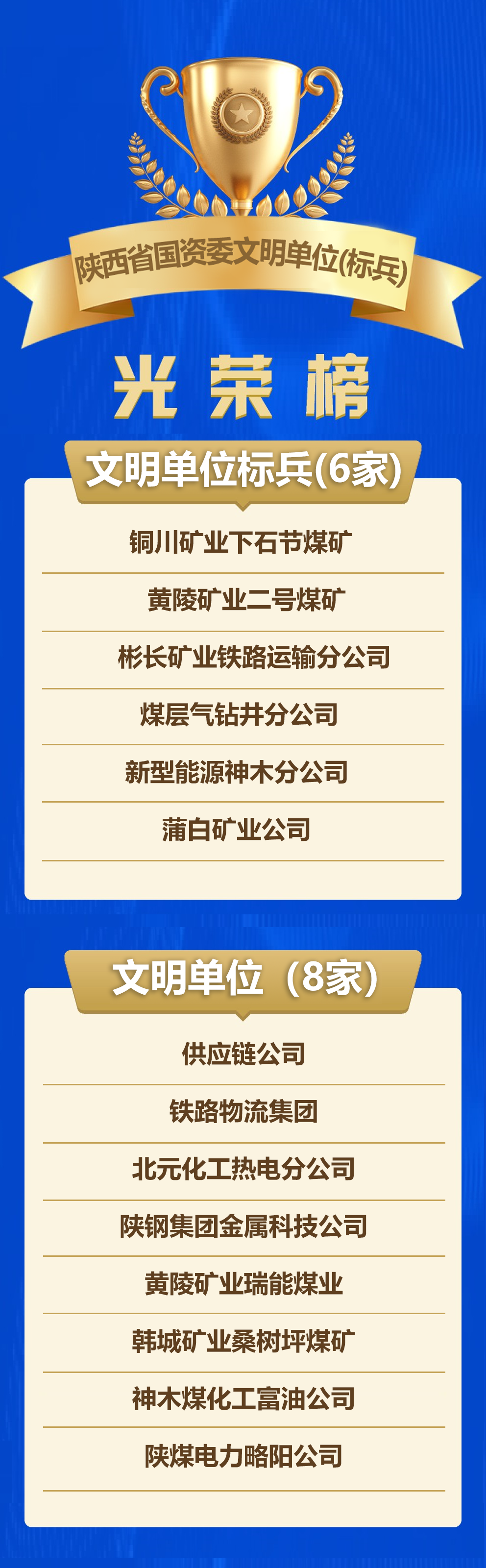 微信圖片_20250618094127.png