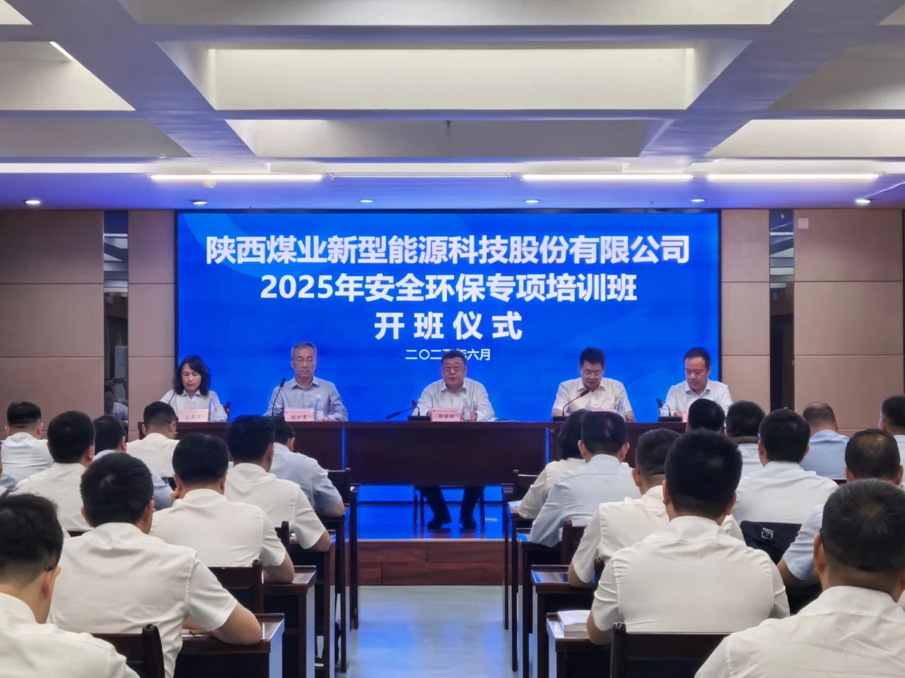 微信圖片_20250702110646.jpg